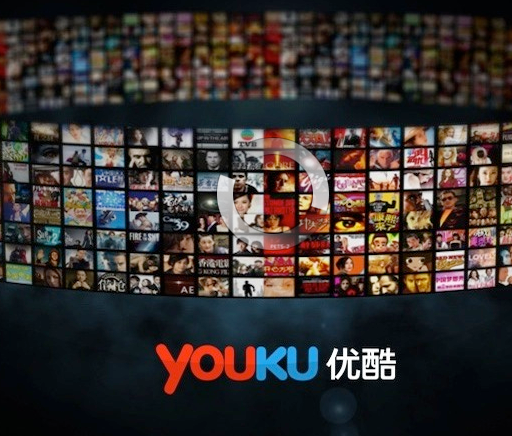 youku html5