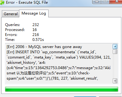 mysql-server-has-gone-away-on-navicat